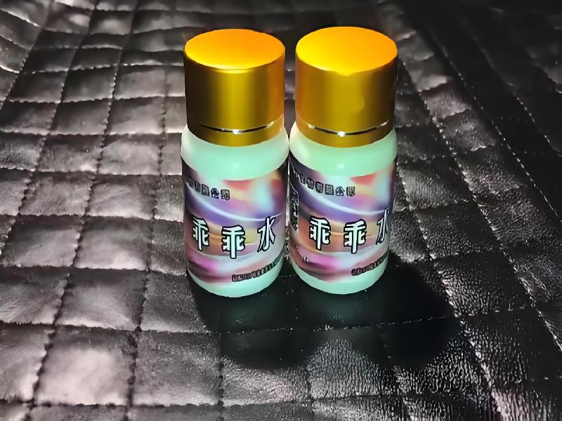 弥曼催听迷之夜971-csEg型号